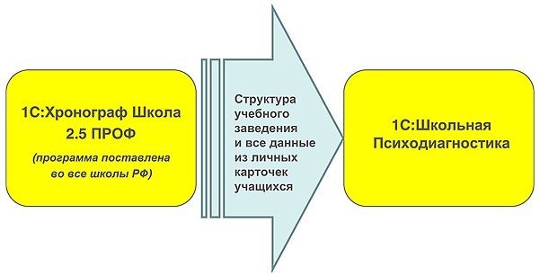 фв.jpg